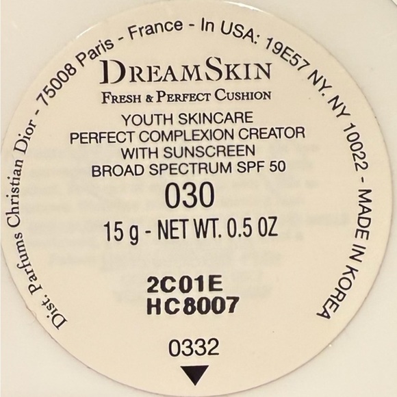 Dior GWP DreamSkin Perfect Complexion Creator - Picture 4 of 4
